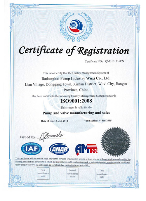 英文版泵和閥門質檢報告